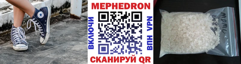 Наркошоп купить Alpha PVP  Псилоцибиновые грибы  ГАШ  Героин  МАРИХУАНА  Cocaine  Меф  Верхотурье