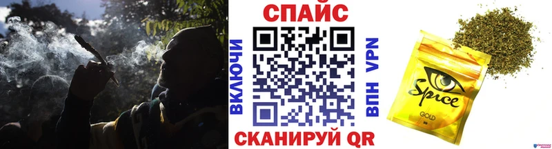 Бутират BDO  Купить  Верхотурье 
