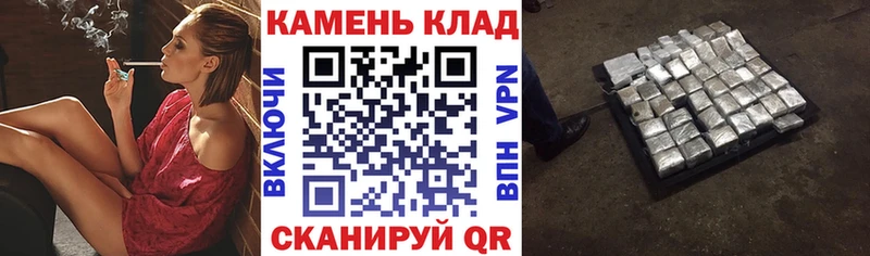 Гашиш гашик  Купить закладки  Верхотурье 
