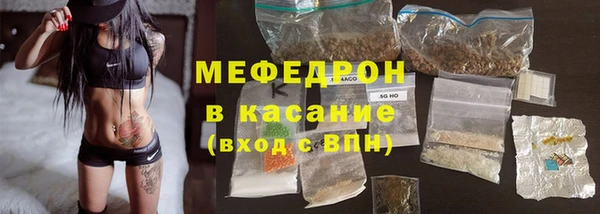 альфа пвп VHQ Белоозёрский