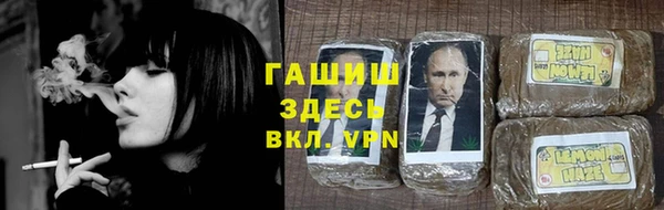 спиды Беломорск