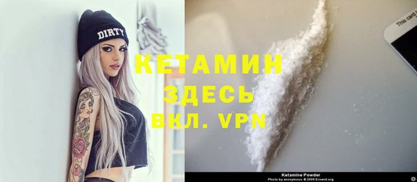 спиды Беломорск