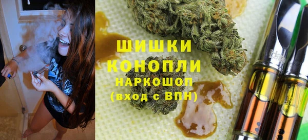 спиды Беломорск