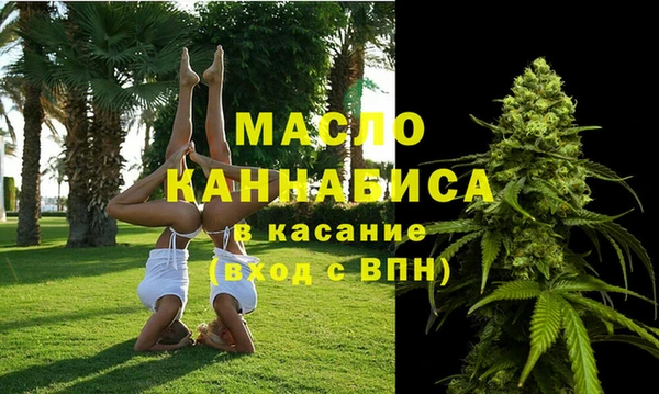 спиды Беломорск