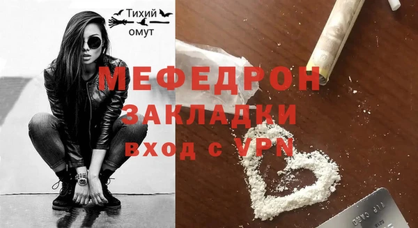 спиды Беломорск
