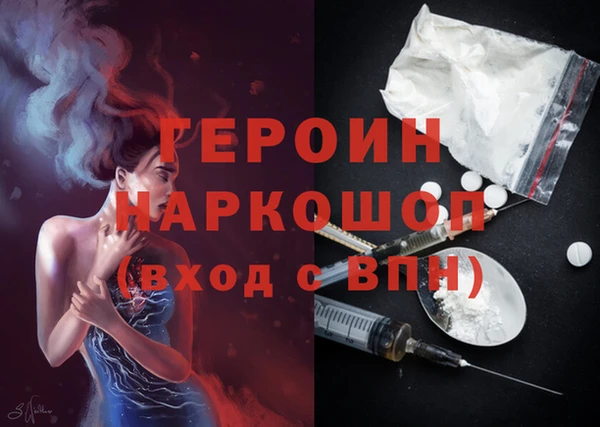 спиды Беломорск