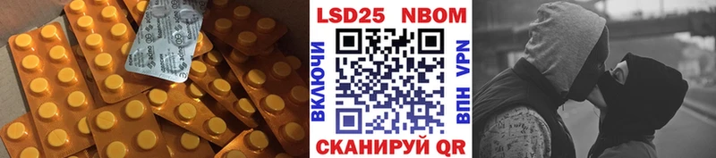 Купить закладки  Верхотурье  Лсд 25 экстази кислота 