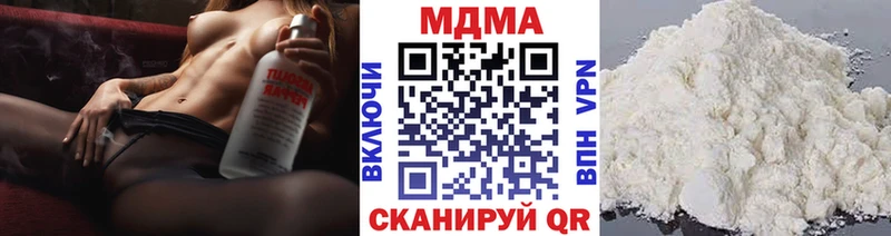 Купить  Верхотурье  МДМА VHQ 