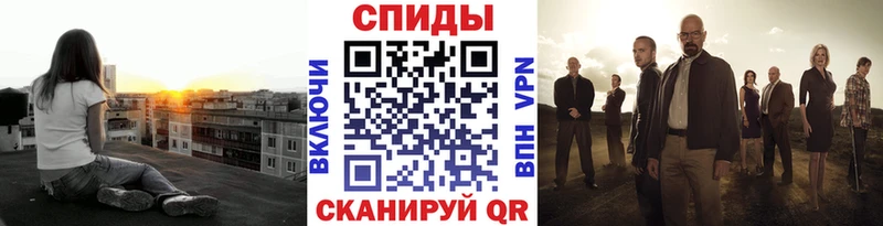 Купить закладки  Верхотурье  Метамфетамин витя 